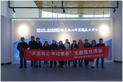 微信图片_20191115155402.png