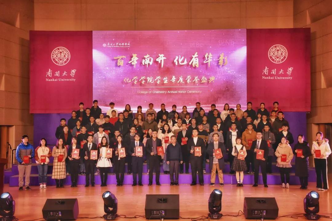 微信图片_20191223104023.jpg