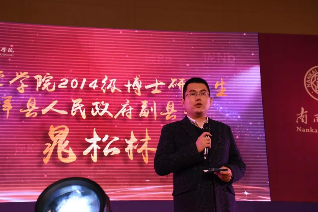 微信图片_20191223104100.jpg