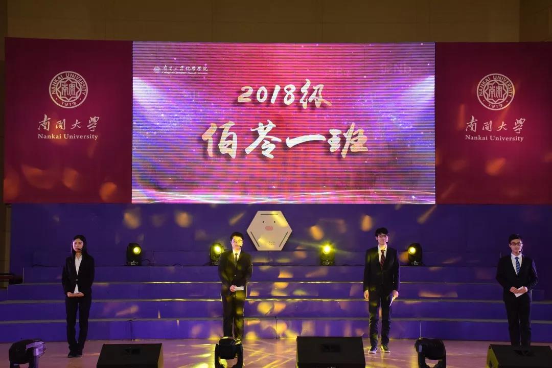 微信图片_20191223104050.jpg