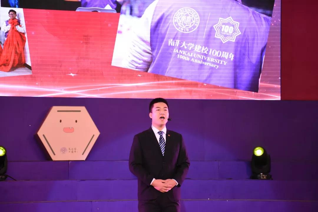 微信图片_20191223104038.jpg