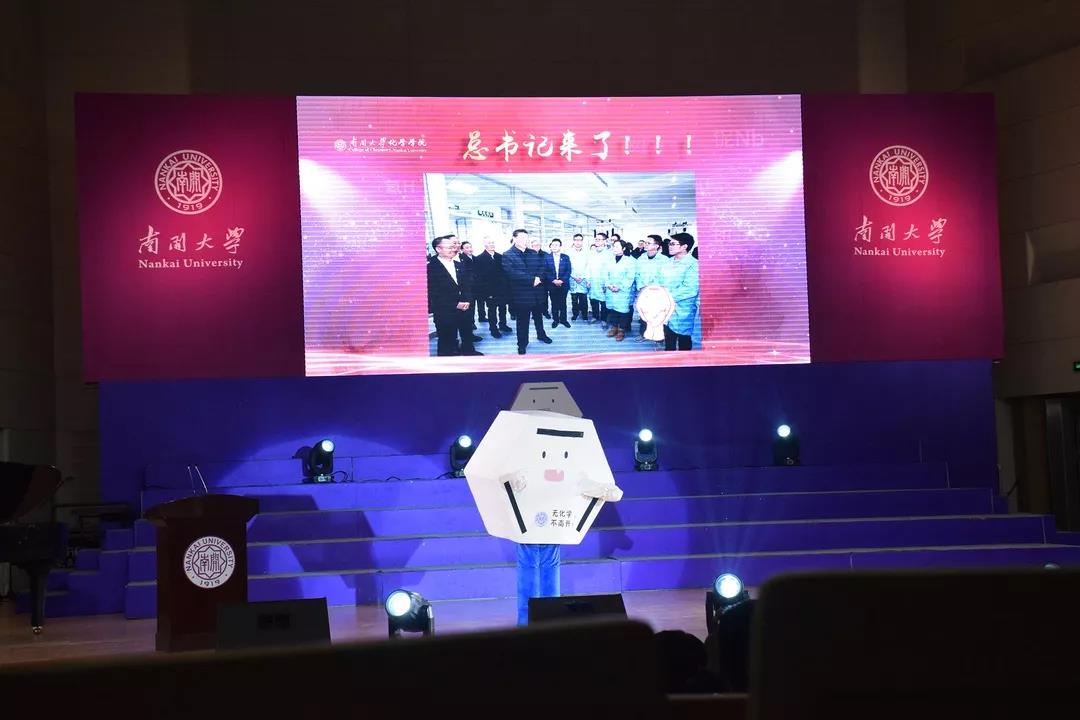 微信图片_20191223104105.jpg