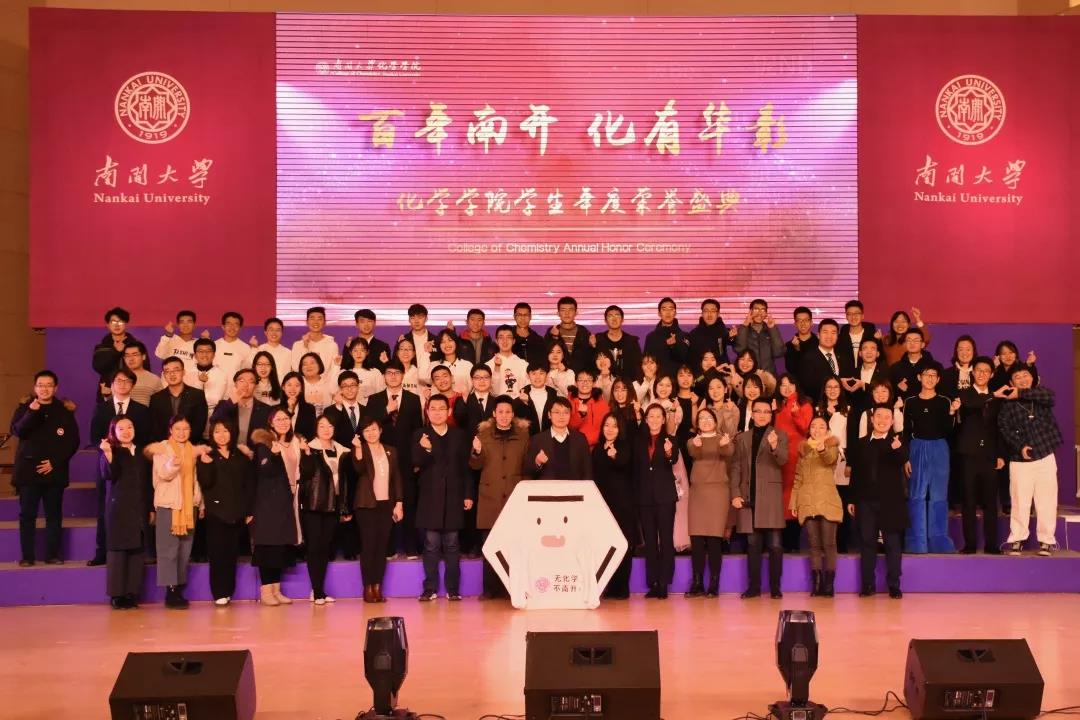微信图片_20191223104127.jpg