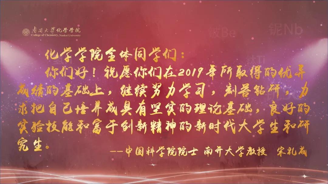 微信图片_20191223104018.jpg