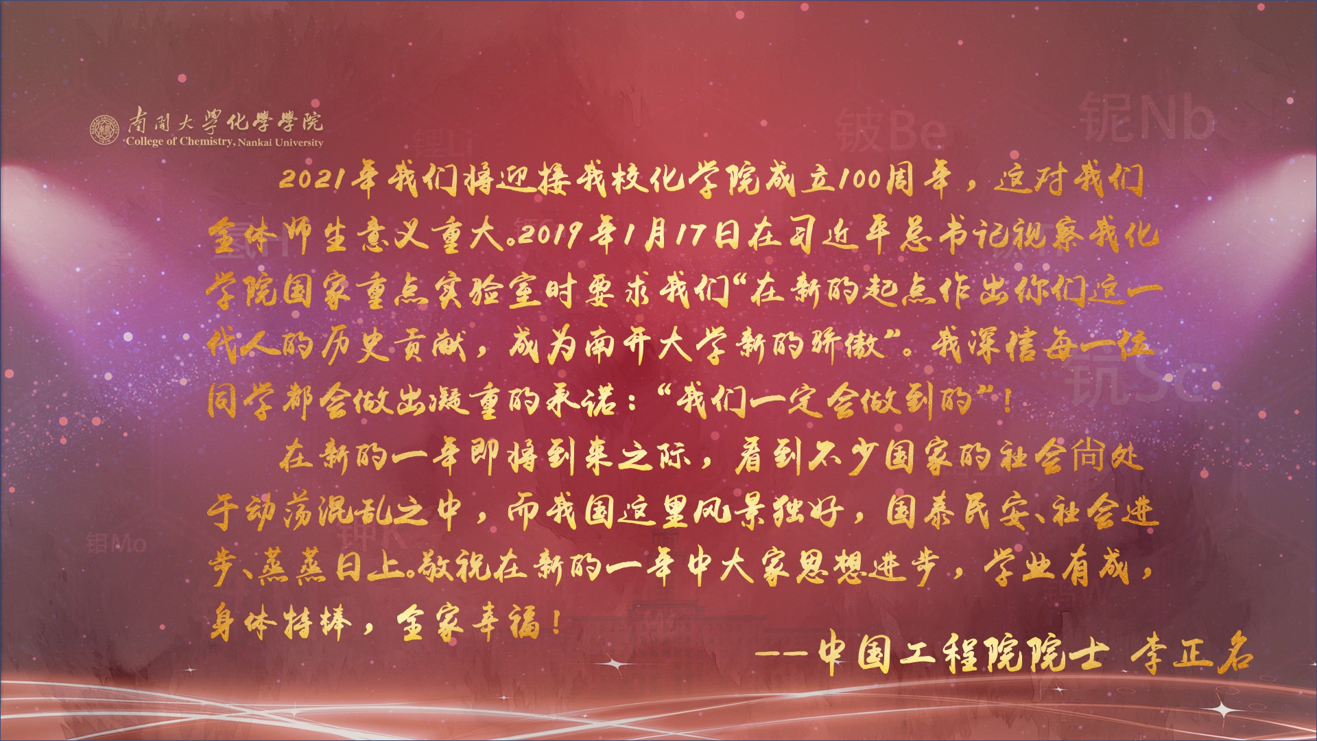 屏幕截图(82).jpg