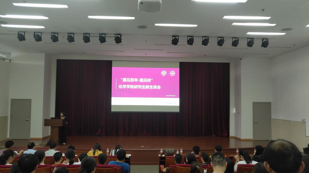 微信图片_20190907212122.jpg