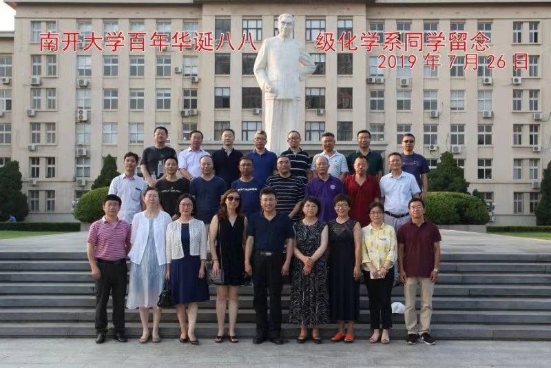 微信图片_20190803212859.jpg